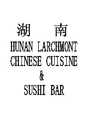 Hunan Larchmont